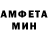 Кетамин VHQ Merlin Morlo