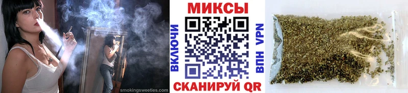 Купить  Новопавловск  Бутират GHB 
