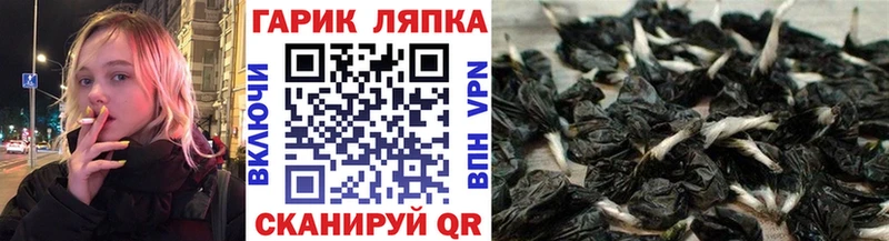 Гашиш индика сатива  Купить  Новопавловск 