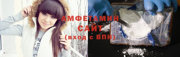 а пвп мука Зеленодольск