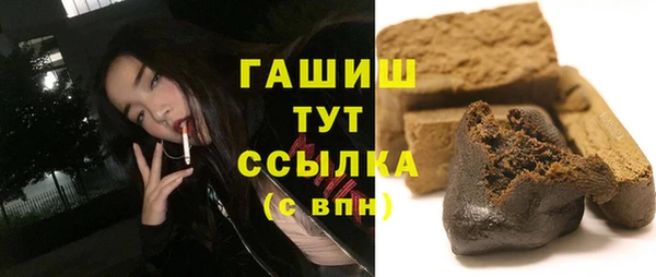 MESCALINE Зерноград