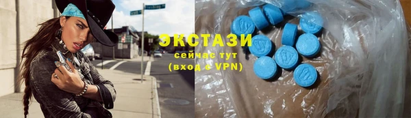 а пвп мука Зеленодольск
