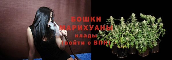 MESCALINE Зерноград