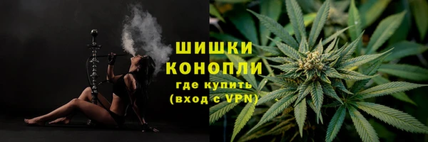 а пвп мука Зеленодольск