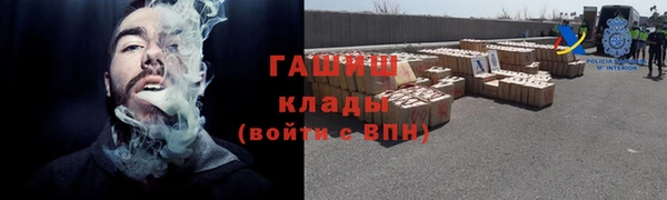MESCALINE Зерноград