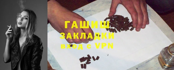 MESCALINE Зерноград