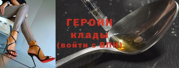 а пвп мука Зеленодольск