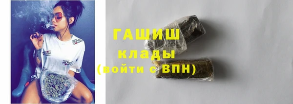 MESCALINE Зерноград