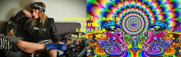 а пвп мука Зеленодольск