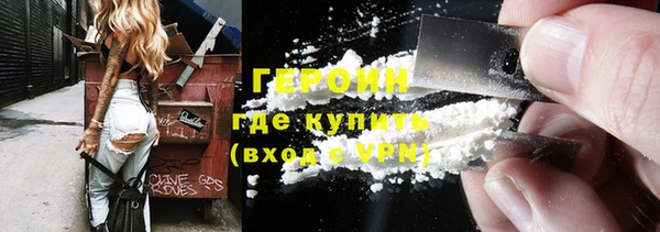 а пвп мука Зеленодольск